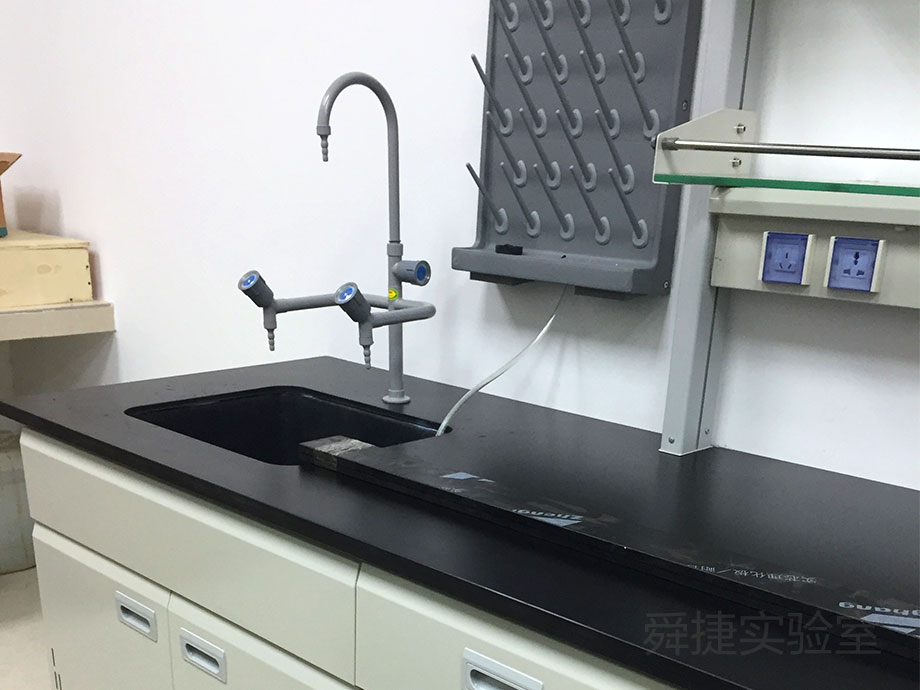 中山大學物理學院